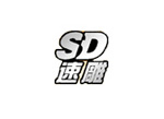 濟南速雕數(shù)控機械有限公司與超越互聯(lián)達成合作