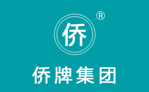淄博名企僑牌集團就網(wǎng)站改版與超越互聯(lián)達成合作