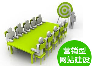 外貿營銷型網站超越互聯再立新標桿