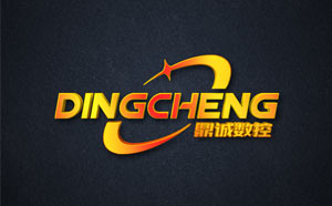 濟南鼎誠數控機械設備有限公司與濟南做網站實力品牌超越互聯簽約