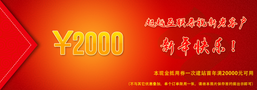 保存圖片即可使用！