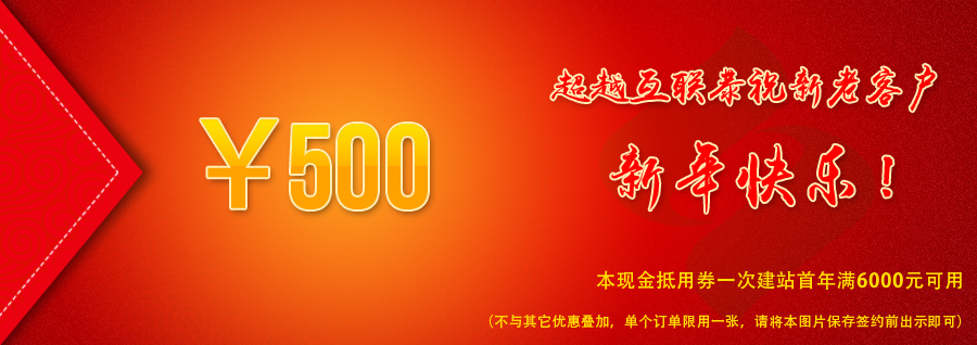 保存圖片即可使用！